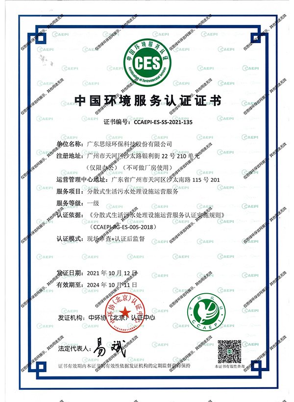 2024�Ї�(gu��)�h(hu��n)������(w��)�J(r��n)�C-���I(y��)�Uˮ����(j��)2024����